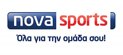 Τα κανάλια Novasports Επίσημος Χορηγός Επικοινωνίαςστον 9 Διεθνή Μαραθώνιο δρόμου «ΜΕΓΑΣ ΑΛΕΞΑΝΔΡΟΣ»