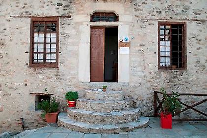 Ξενώνας Αλατινός στις Πινακάτες Πηλίου