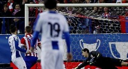 Αν έχεις Κόστα διάβαινε…