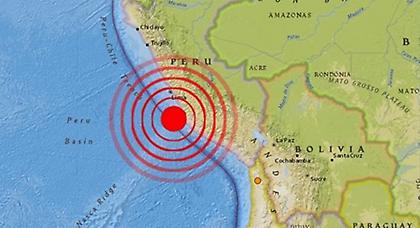 Σεισμός 6,5 Ρίχτερ στο Περού