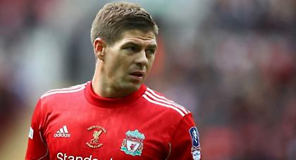 Τζέραρντ: «Σεβασμός, αλλά όχι φόβος»