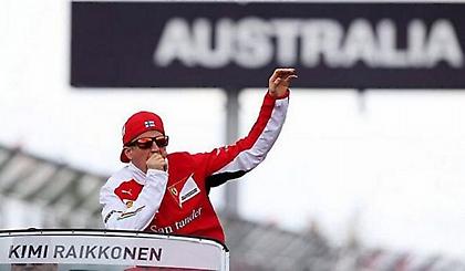 Ο Κίμι νυστάζει. Και το δείχνει!