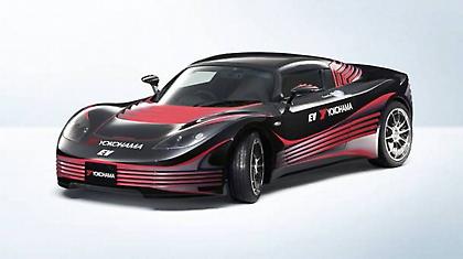 Πρωτότυπο ηλεκτροκίνητο αυτοκίνητο από τη Yokohama (video)