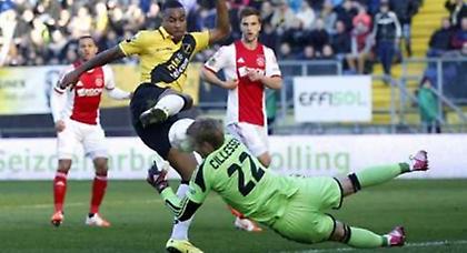 Δεν… πετάει πια