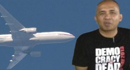 Οι υποψίες στρέφονται στον κυβερνήτη του Boeing