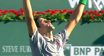 Βασιλιάς «Νόλε»