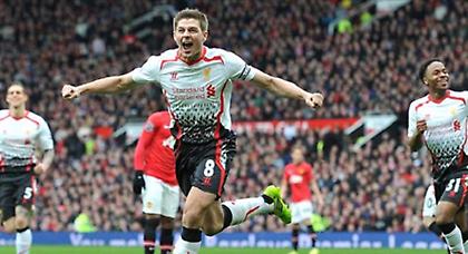 Τζέραρντ: «Μπορούμε τον τίτλο»