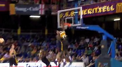 Λάμψη «Παπ» και Χεζόνια (video)