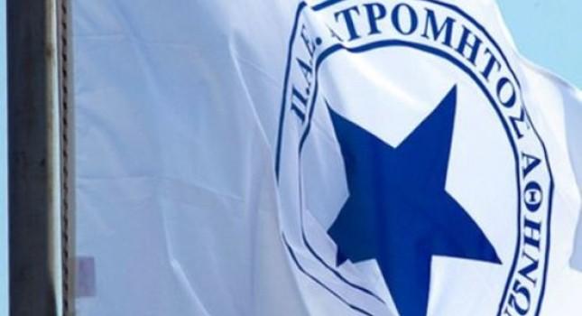 «Ο Βελλής προκαλεί για να βγει απ’ την ασημαντότητα»