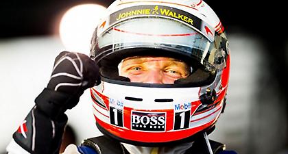 Ενθουσιασμός για τον ρούκι