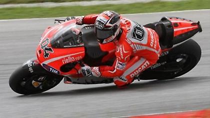 Ντοβιτσιόζο: «Στο Κατάρ θα δείξουμε τις δυνατότητες μας»