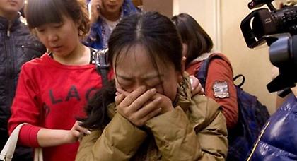 Με απεργία πείνας απειλούν συγγενείς επιβατών του μοιραίου Boeing