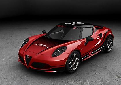 Η Alfa Romeo 4C αυτοκίνητο ασφαλείας του WTCC