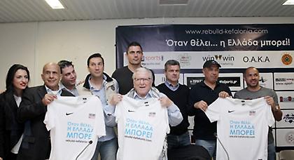 Rebuild Kefalonia: Το ΟΑΚΑ μεταμορφώνεται στο μεγαλύτερο 7x7 γήπεδο ποδοσφαίρου!