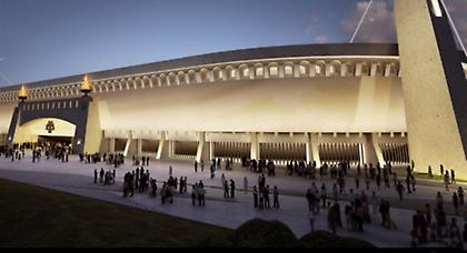 «Καθαρίζει» ο δρόμος για την ΑΕΚ