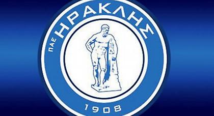 Επιστολή διαμαρτυρίας στην ΚΕΔ ο Ηρακλής