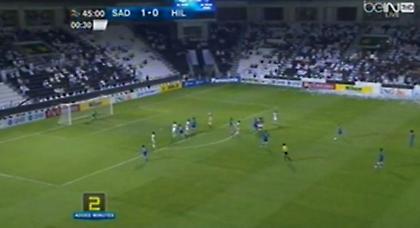 Οργισμένο φάουλ! (video)