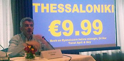 Απανωτά «χτυπήματα» από τη Ryanair στην ελληνική αγορά