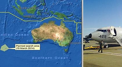 Ανοιχτά της Αυστραλίας πιθανά ευρήματα του χαμένου Μπόινγκ