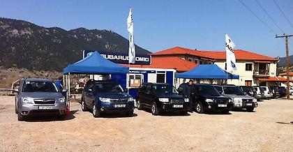 To Subaru Forester Club στο… Subarudromio