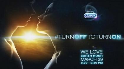 Σβήστε τα φώτα και ανάψτε… τον ή την σύντροφό σας (video)