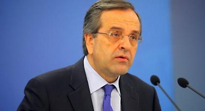 Σαμαράς: «Βγαίνουμε από την κρίση χάρη στις θυσίες του ελληνικού λαού»