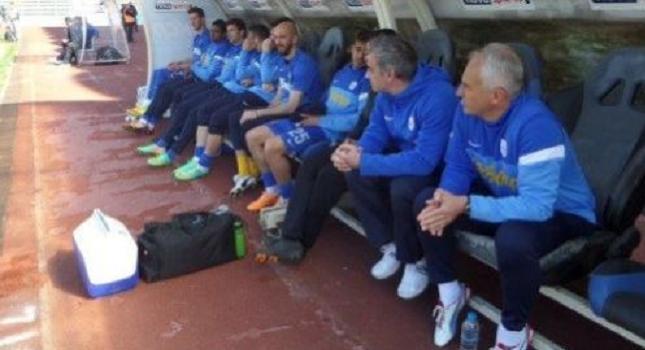 Θεραπεία για Τσάβες