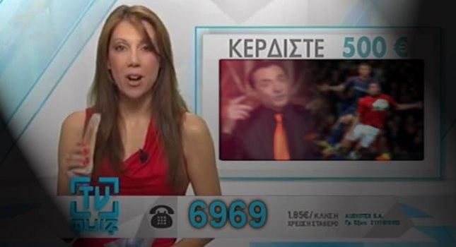 The Varate Kid 19: Oλα τα κουφά στην πίστα!