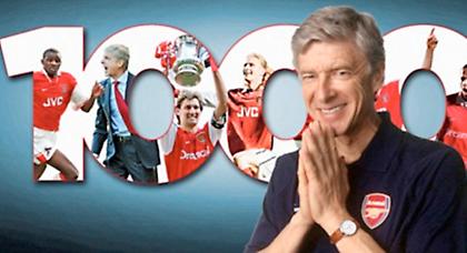 Γράφει ιστορία ο Βενγκέρ!