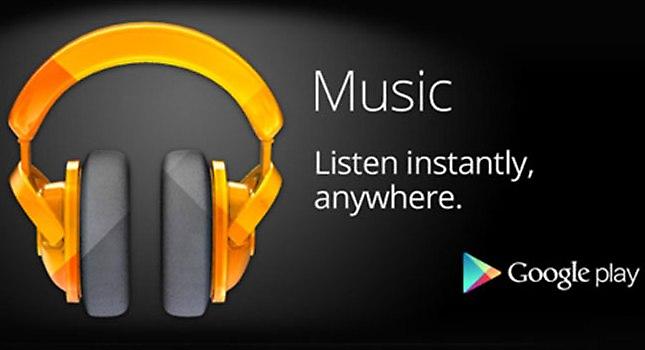 Στην Ελλάδα η υπηρεσία Google Play Music