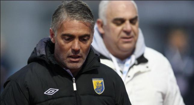 «Πάθος και επιθετικότητα»