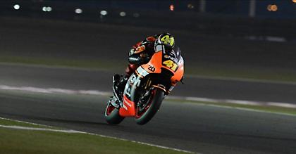 Εσπαργκαρό επί τρία