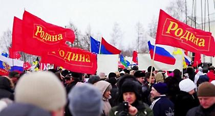 Κυρώσεις και οίκοι αξιολόγησης χαλάνε το «πάρτι» στη Ρωσία για την Κριμαία