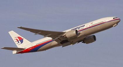 Boeing 777: Στα «ίχνη» νέων φωτό από γαλλικό δορυφόρο οι έρευνες