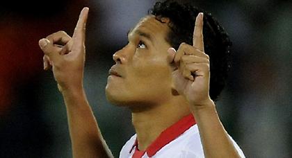 Ευρωπαία… Σεβίλλη (vid)