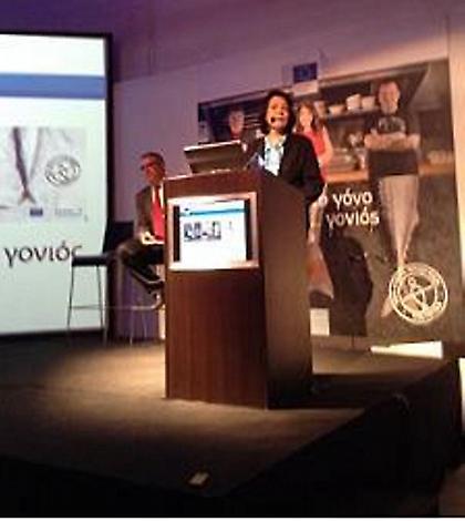 Αφήστε το γόνο να γίνει… γονιός (video)