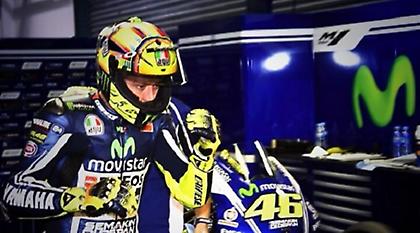 Ρόσι: «Όχι και τόσο άσχημα…»