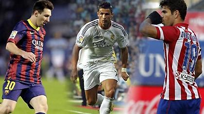 Θα πέσουν… κορμιά