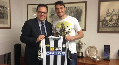 Στην Ουντινέζε ο Ριέρα