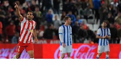 Τύφλα να έχει το classico...