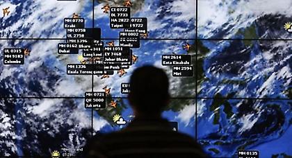 Σταμάτησαν προσωρινά οι έρευνες για τον εντοπισμό του Boeing