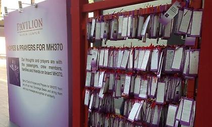 Ο Ρόσμπεργκ προσεύχεται για τους αγνοούμενους