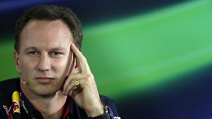 Ο Χόρνερ ήλπιζε…