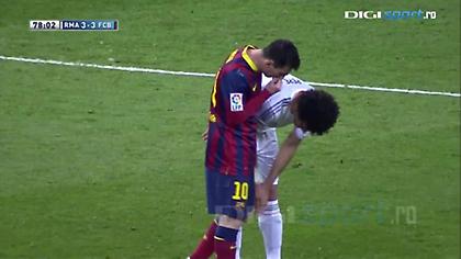 Αυτά είπαν Μέσι-Πέπε