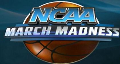 Απίστευτο και όμως… κολεγιακό