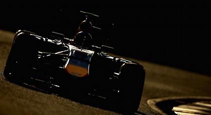 Σκέψεις αποχώρησης της Red Bull από τη Formula 1