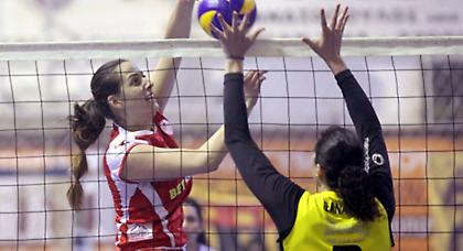 Αρχή με Ολυμπιακό