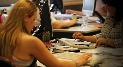 Διατηρείται το δώρο και το επίδομα γάμου