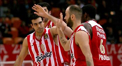 Vamos Ολυμπιακέ…