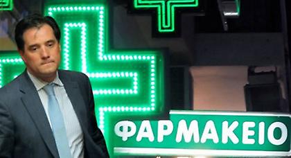 «Πυρηνικός πόλεμος με την κοινωνία…»